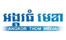 Angkor Thom Media