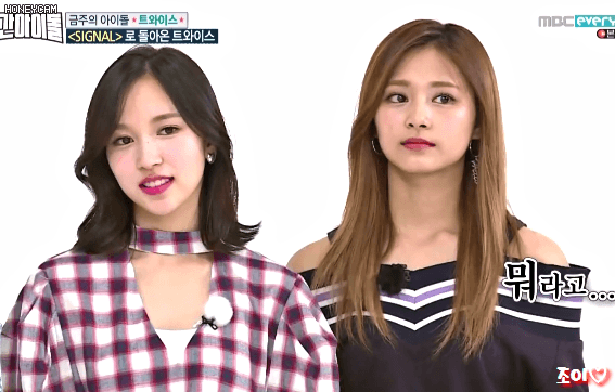 [주간아이돌] 오늘자 트와이스 움짤 Part.1 단체샷 위주.gif | 인스티즈