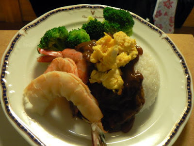 シチュー皿