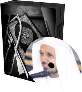 DVD MP3 Murrotal Al'Quran 30 Juz Oleh Syaikh Abdullah Bashfar