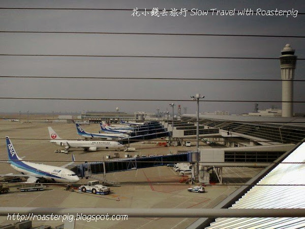 第一次和爸爸媽媽去旅行! 和長者日本自助旅行的5個要點