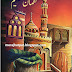 Hazrat Luqman Hakeem Book By Syed Khan