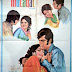 Mulaqat (1973)