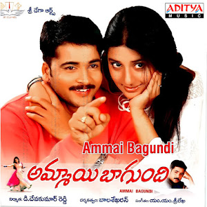 varsham movie mp3 songs download
