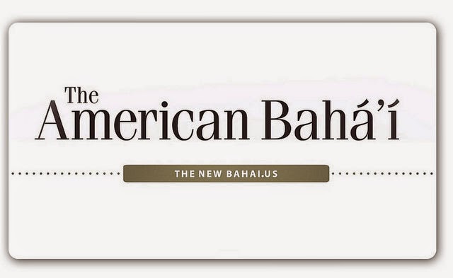 "Американ бахаи" - вестник общины бахаи США