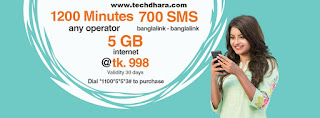 Banglalink bundle offers at Tk. 998