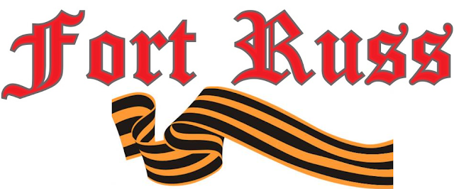 Fort Russ