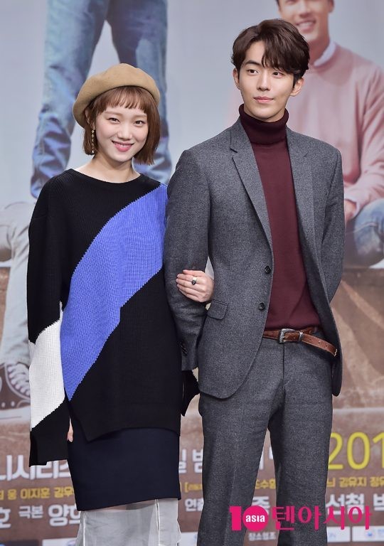Nam joo hyuk and lee sung kyung