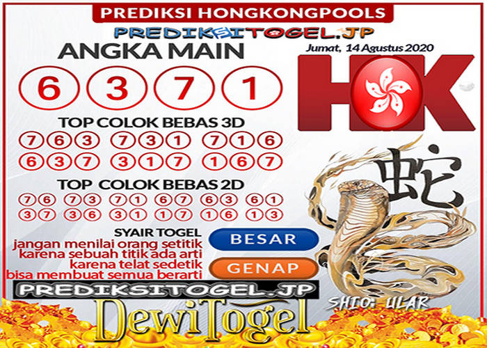 SYAIR HK ASIKTOTO