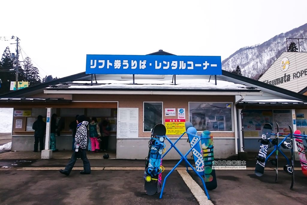 神樂滑雪場,kagura交通資訊,新瀉的雪場,苗場滑雪場