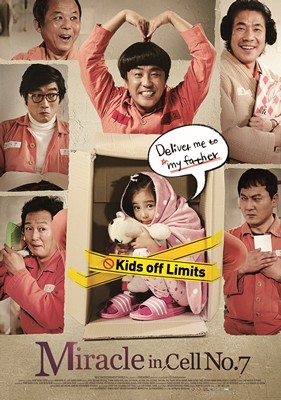 Miracle in Cell No.7 Miracle in Cell No.7