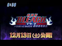 download bleach the movie 4 sub indo download bleach the movie 4 sub indo