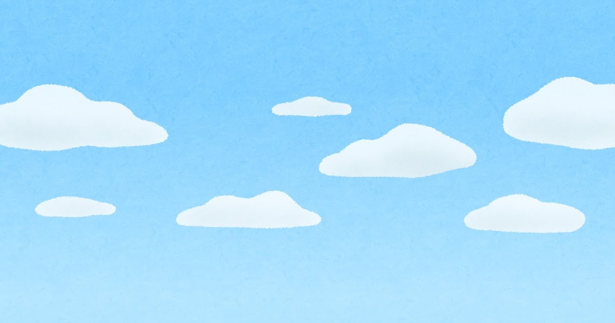 コンプリート 雲 イラスト かわいい 雲 イラスト かわいい 書き方