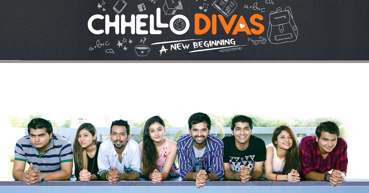 chhello divas movie online chhello divas movie online