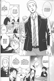 Manga: Reseña de "Ao no Flag #1" de Kaito - Ivrea Manga: Reseña de "Ao no Flag #1" de Kaito - Ivrea