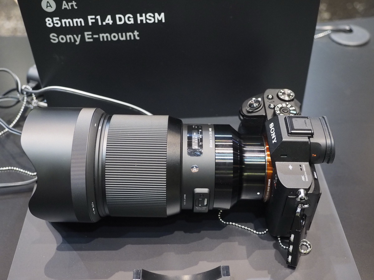 Sigma 85mm f/1.4 DG HSM Art