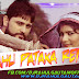Bahu Pataka - Pooja Hooda Remix By Dj Rahul Gautam