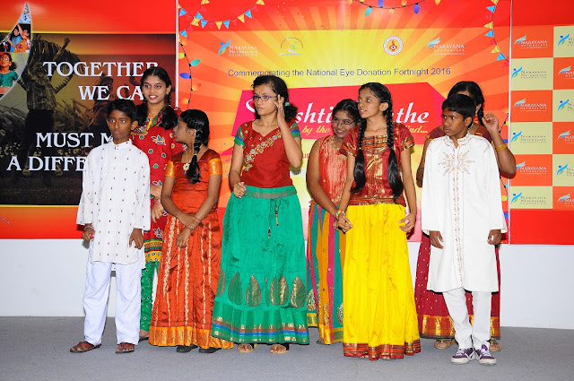 Visually Challenged INvocation Songs Visually Challenged INvocation Songs