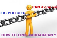 HOW TO LINK AADHAR WITH LIC POLICIES?? HOW TO LINK AADHAR WITH LIC POLICIES??