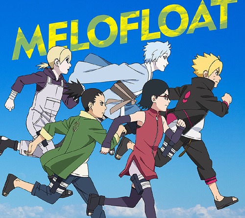 Melofloat – Boku wa Hashiri Tsuzukeru Melofloat – Boku wa Hashiri Tsuzukeru
