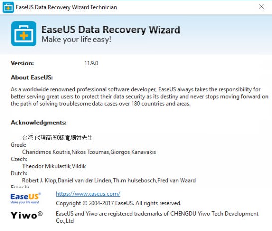forgotten password wizard exe forgotten password wizard exe
