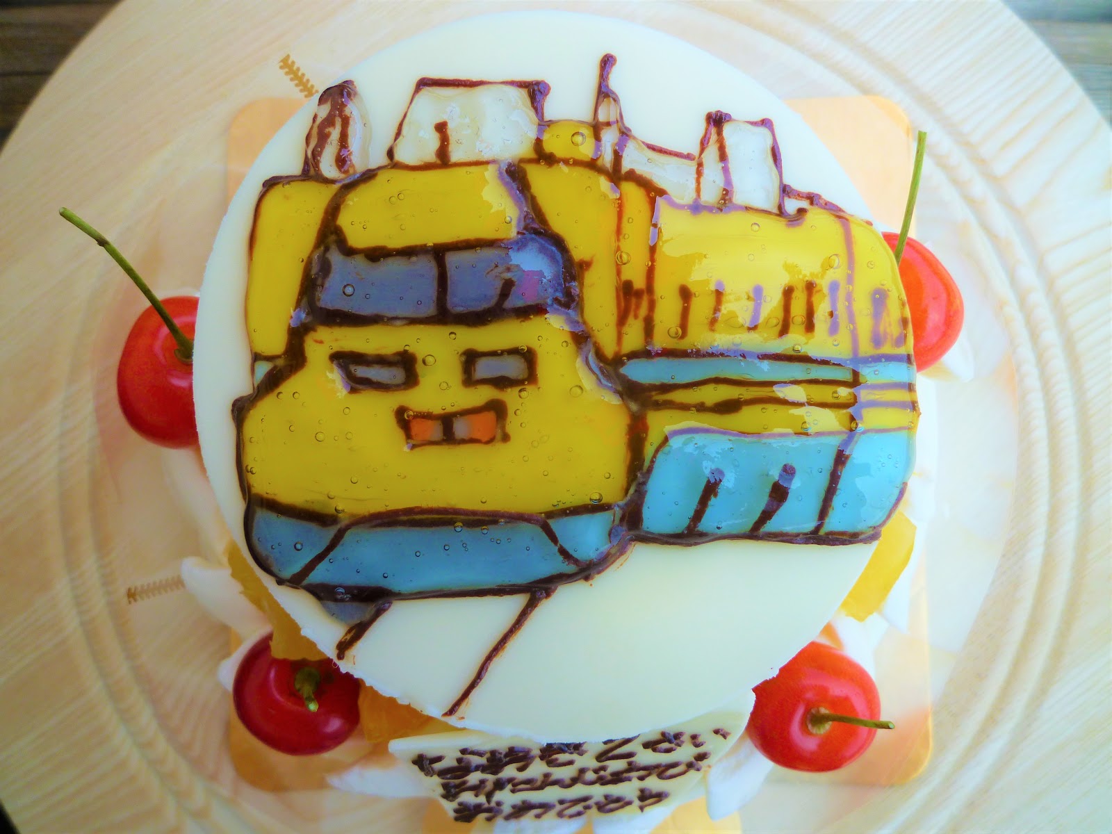 神奈川県小田原市中里のケーキ屋フロマージュのブログ ドクターイエロー