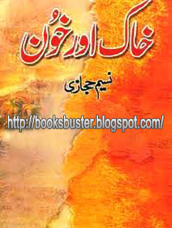  Urdu Book Khak-O-Khoon Part 1
