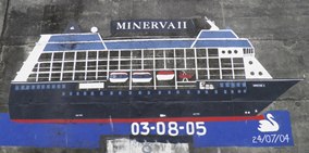 Minerva II