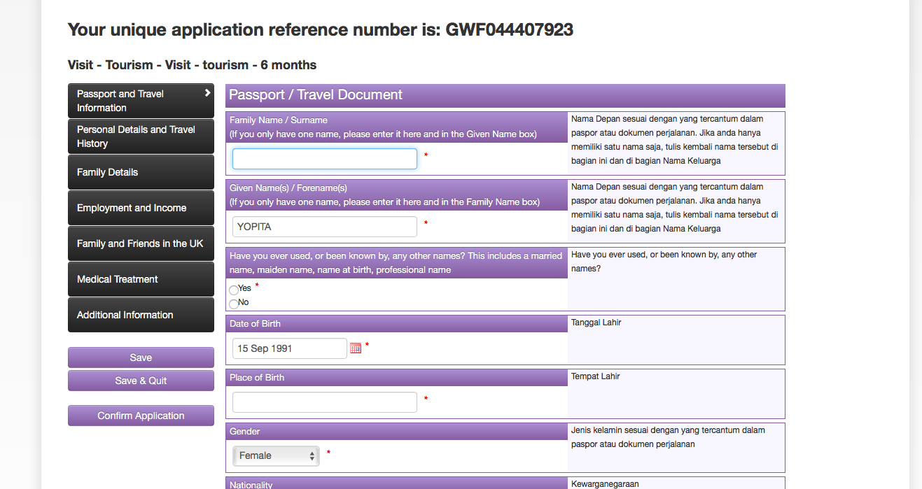 Application reference. Звуковая карта guitar rig mobile. Institutional support and reference form sample. Application reference. Application reference.