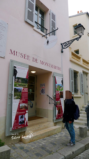 蒙馬特美術館Musée de Montmartre
