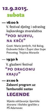 Kud Dragutin Domjanic Adamovec 7 Domjaniceve Noci Adamovec 2015