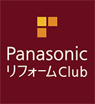 Panasonicリフォームclub | 株式会社アクティホーム