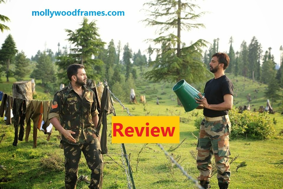 'Picket 43' Malayalam movie review