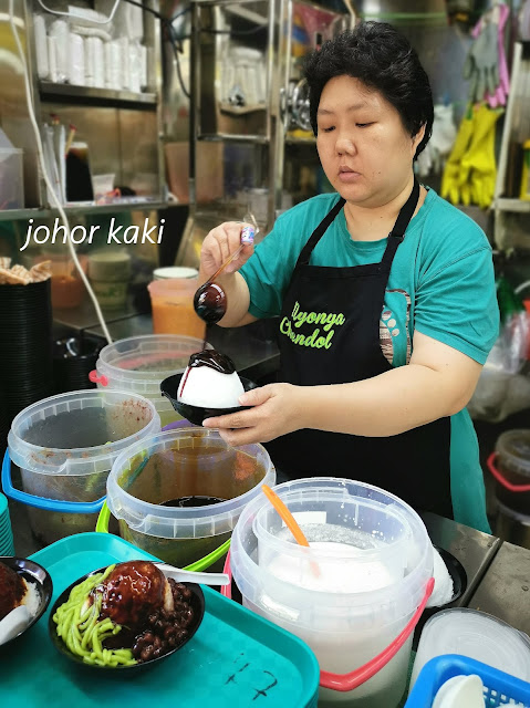 Nyonya Cendol @ Bukit Timah Hawker Centre, Singapore Nyonya Cendol @ Bukit Timah Hawker Centre, Singapore