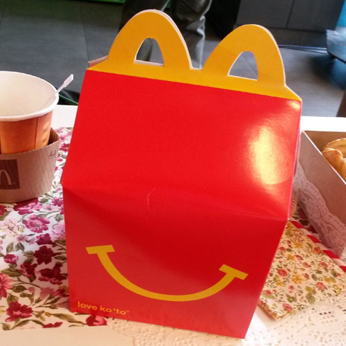 The McDo Happy Meal Box returns! - Animetric's World