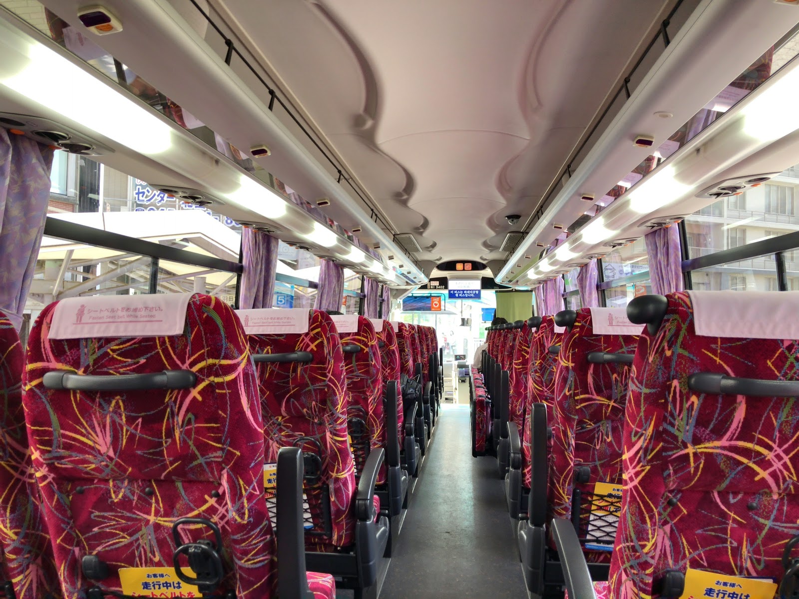 神奈川 横浜エリア発 東京ディズニーリゾートに最速で着くのは 高速バスがおすすめな理由を紹介 都筑ライフ 都筑区ブログ