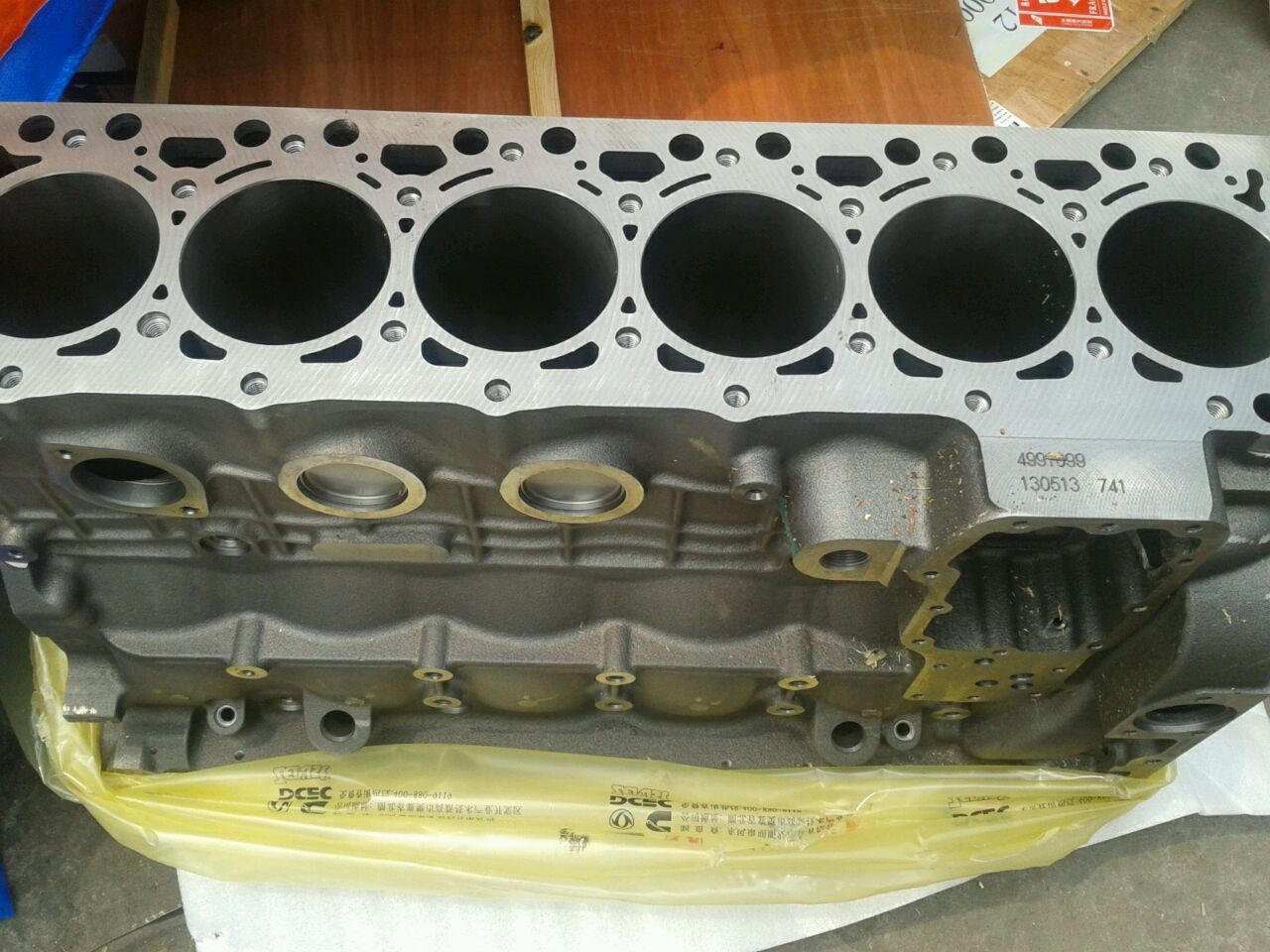 cumminsengineparts CUMMINS DIESEL ENGINE PART