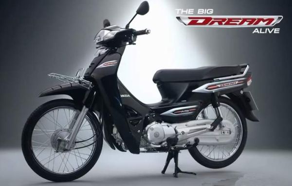 honda dream motorcycle price