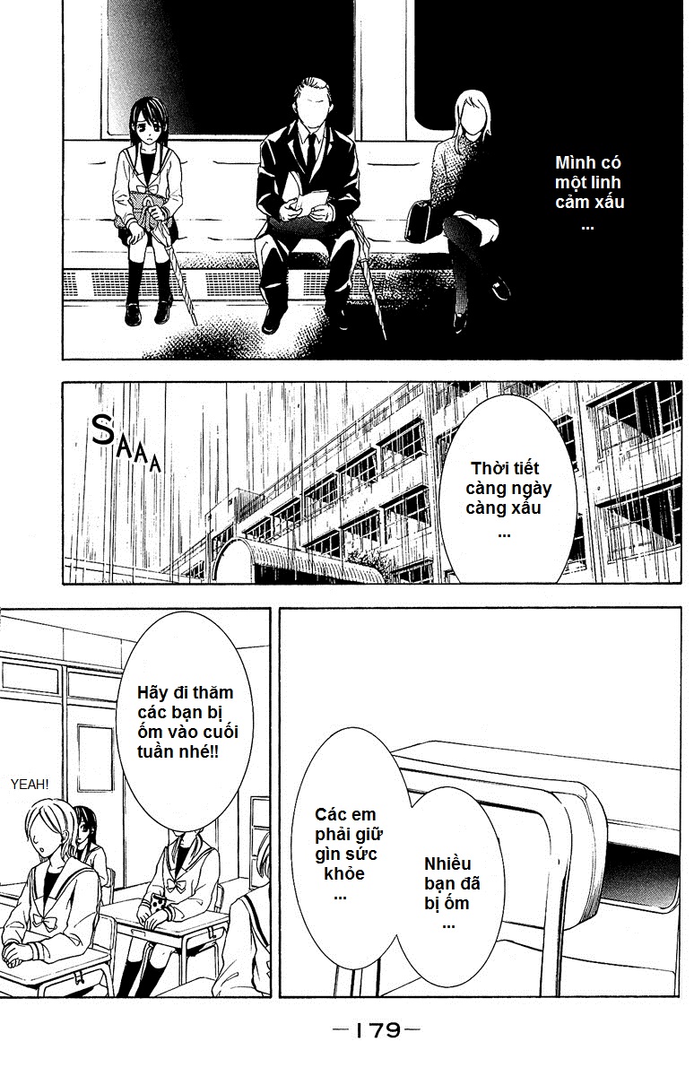 Mayonaka no Ariadone Chap 4 - Next Chap 5