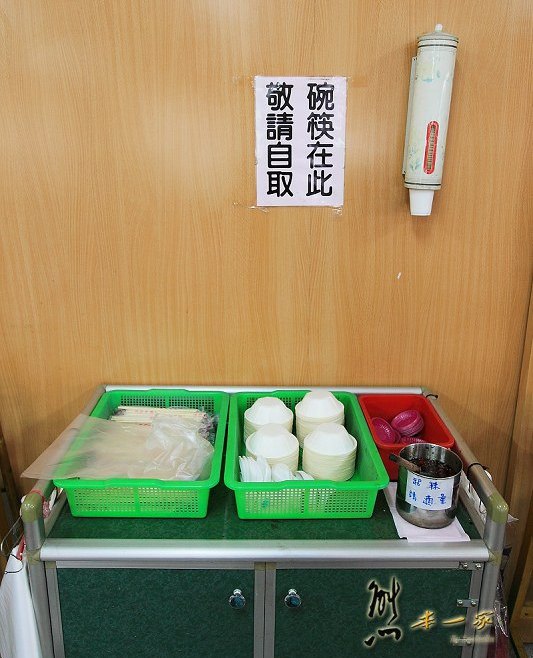 陳記甕缸雞|南投竹山紫南宮美食