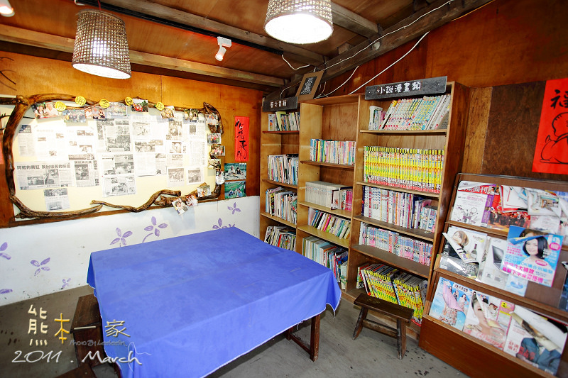 宜蘭冬山親子景點|廣興農場-鴨母寮豬哥窟