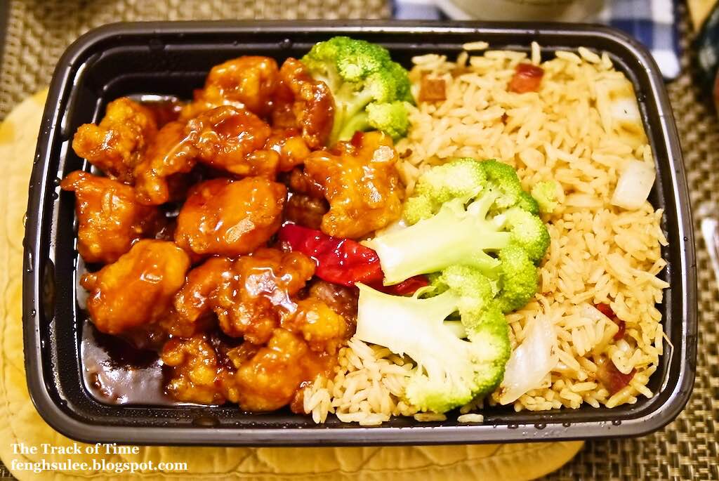 China King General Tso's Chicken The Track of Time
