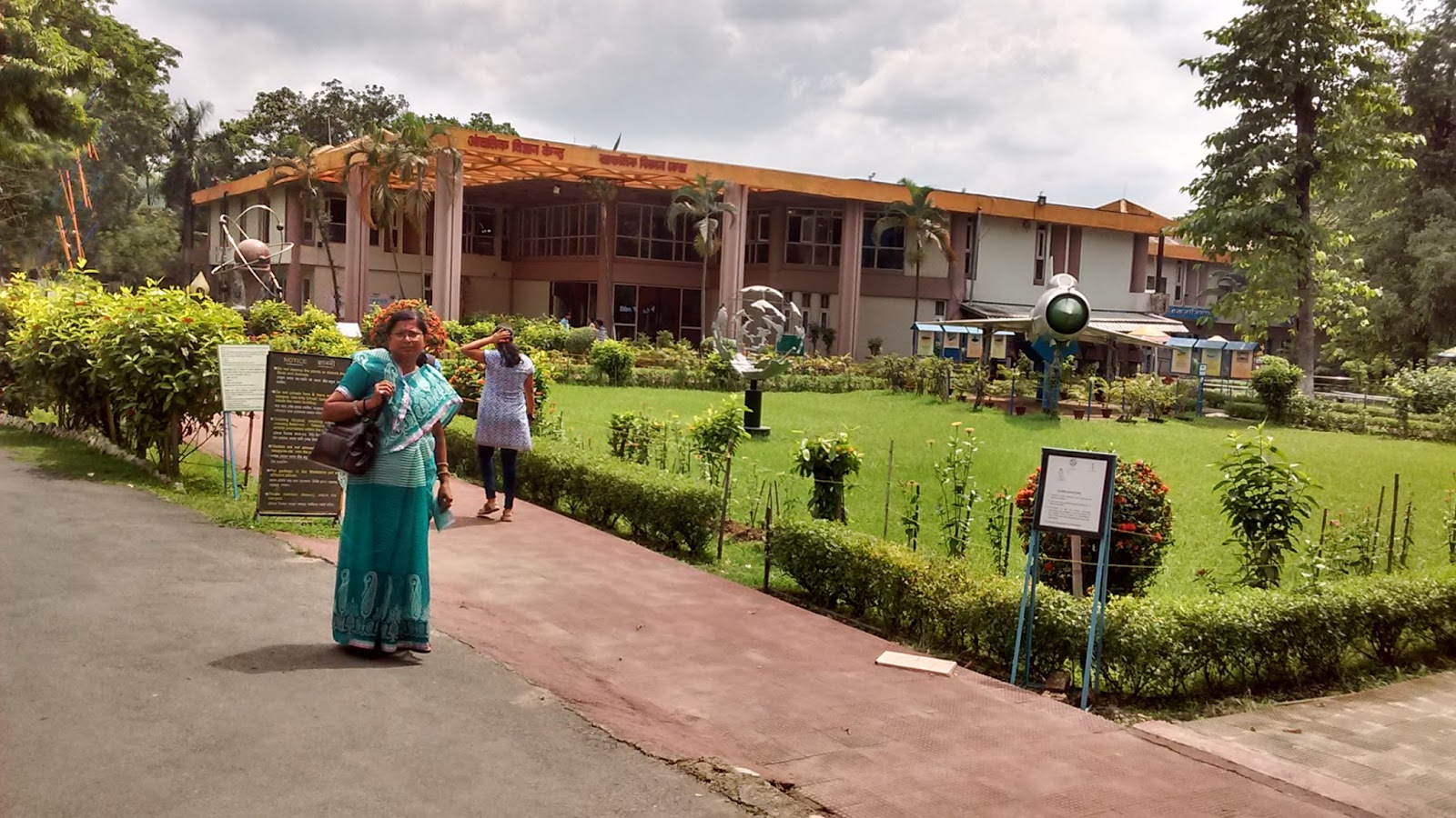 Ajay Kumar Ojha From The Eyes Of Dr Ajay Kumar Ojha Regional