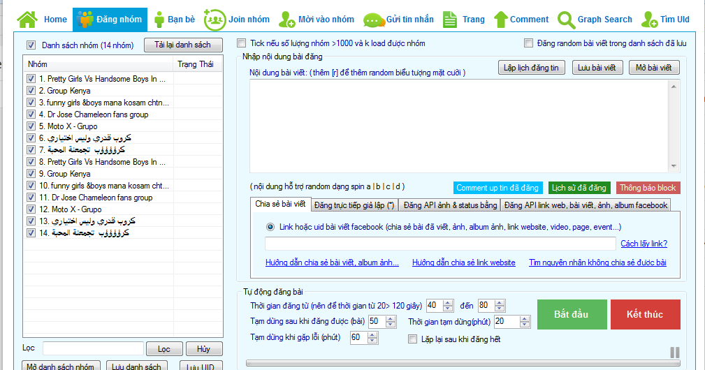 Smad ssh scanner download