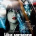Like Someone in Love (2012)