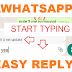 Reply to a group member's text easily : Whatsapp