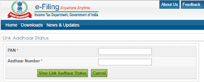State of pencard or aadharcard linking पेनकार्ड और आधार कार्ड की लिंकिंग की स्थिति कैसे पता करे की वह जुड़ गया है की नही