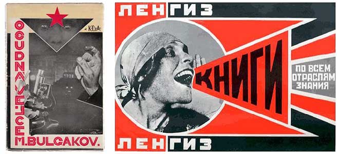 modern graphic design