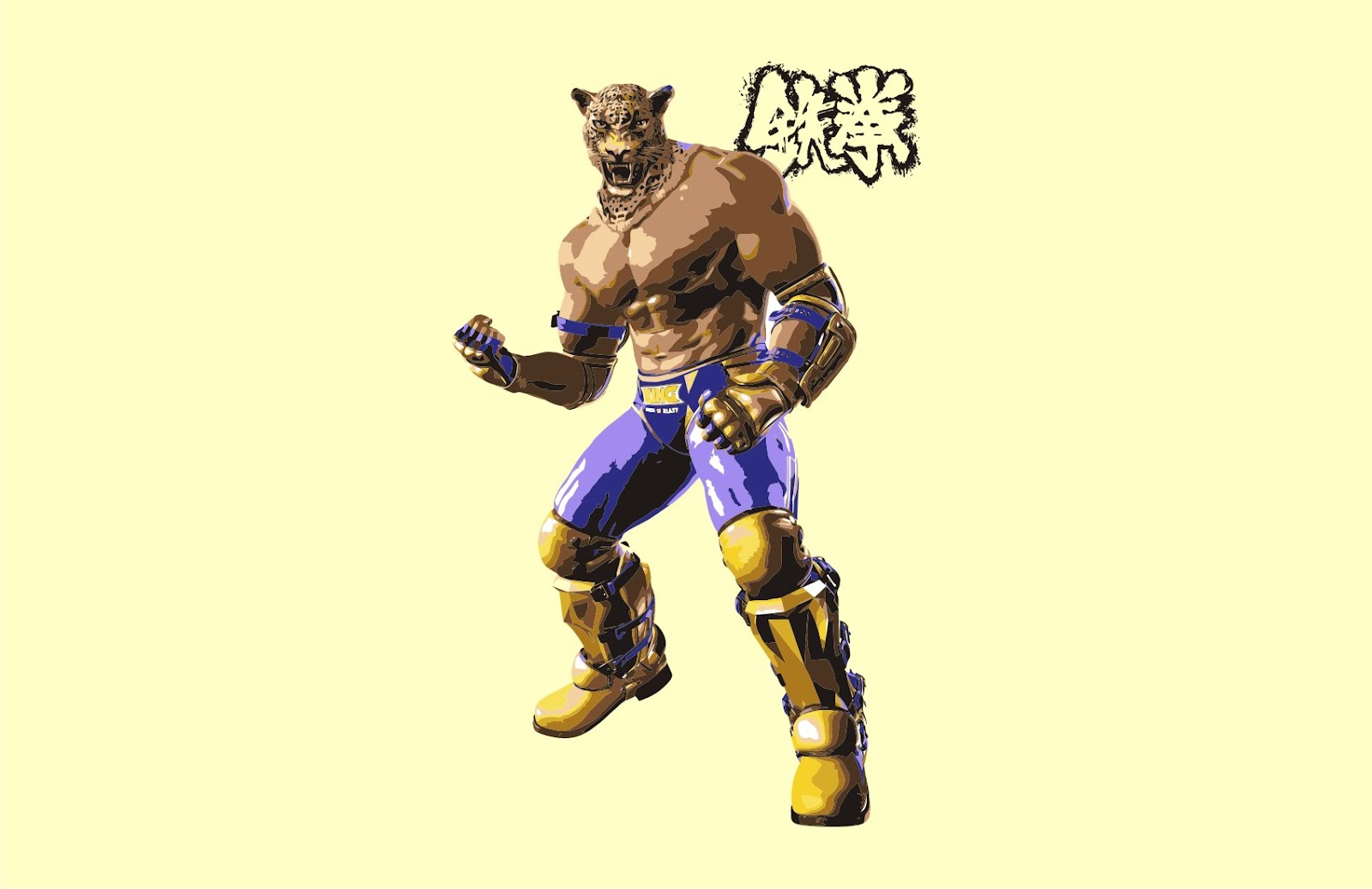 download tekken 6 king