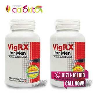 VIGRX FOR MEN 60 CAPSULES